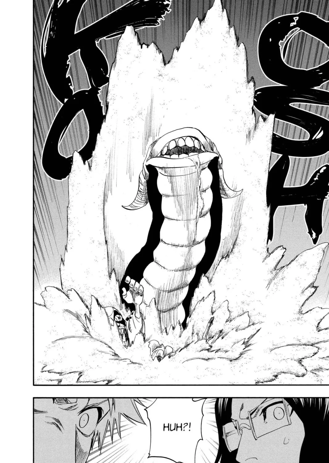 Read Bleach chapter 245 image 32 on Lezhin