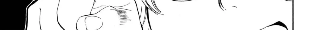 Read Bleach chapter 246 image 17 on Lezhin