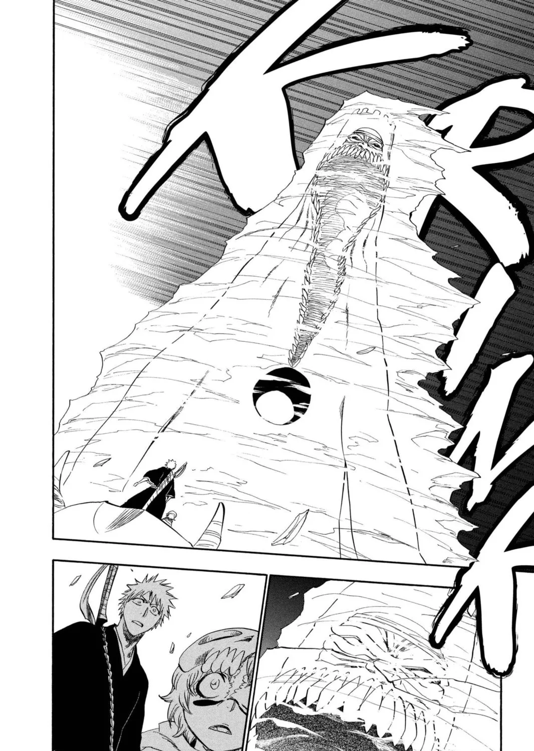 Read Bleach chapter 246 image 34 on Lezhin