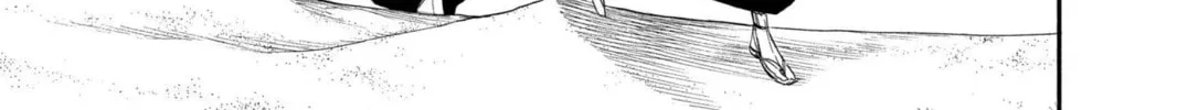 Read Bleach chapter 246 image 37 on Lezhin