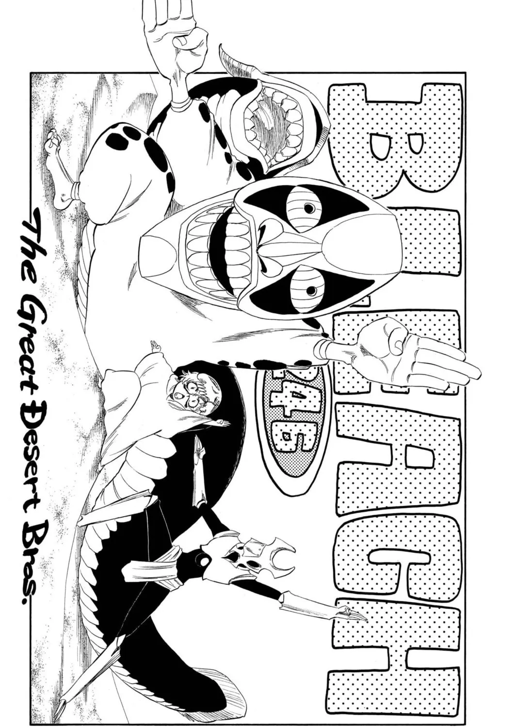 Read Bleach chapter 246 image 8 on Lezhin