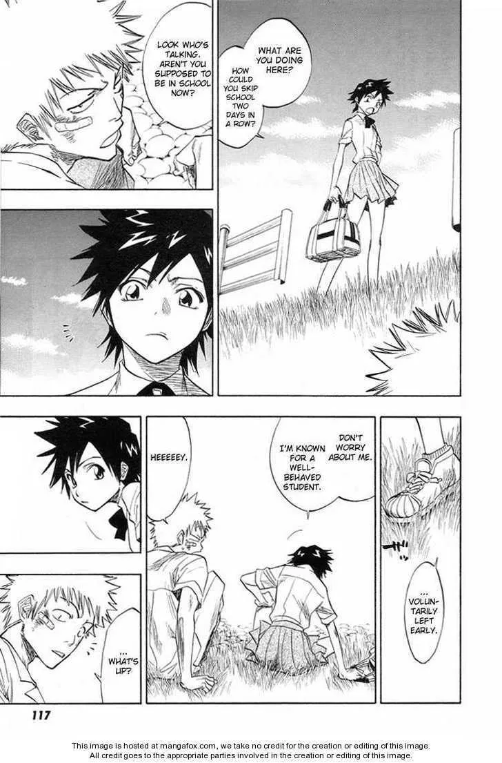 Read Bleach chapter 25.2 image 1 on Lezhin