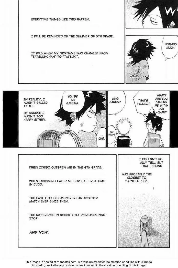 Read Bleach chapter 25.2 image 2 on Lezhin