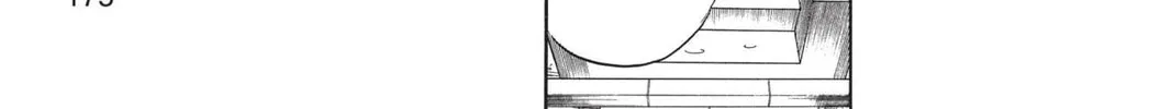 Read Bleach chapter 25 image 15 on Lezhin