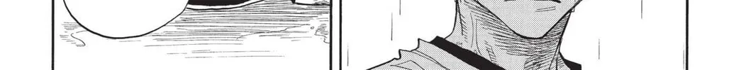 Read Bleach chapter 25 image 23 on Lezhin