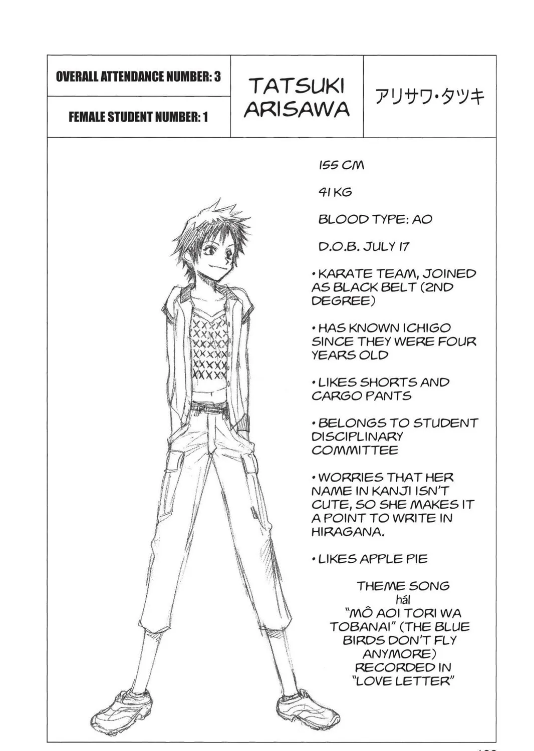 Read Bleach chapter 25 image 40 on Lezhin