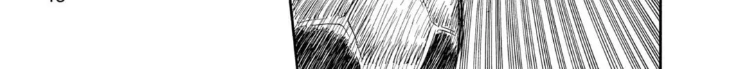 Read Bleach chapter 26 image 17 on Lezhin