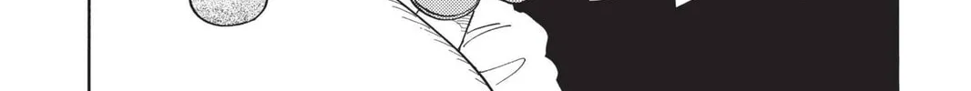 Read Bleach chapter 26 image 33 on Lezhin