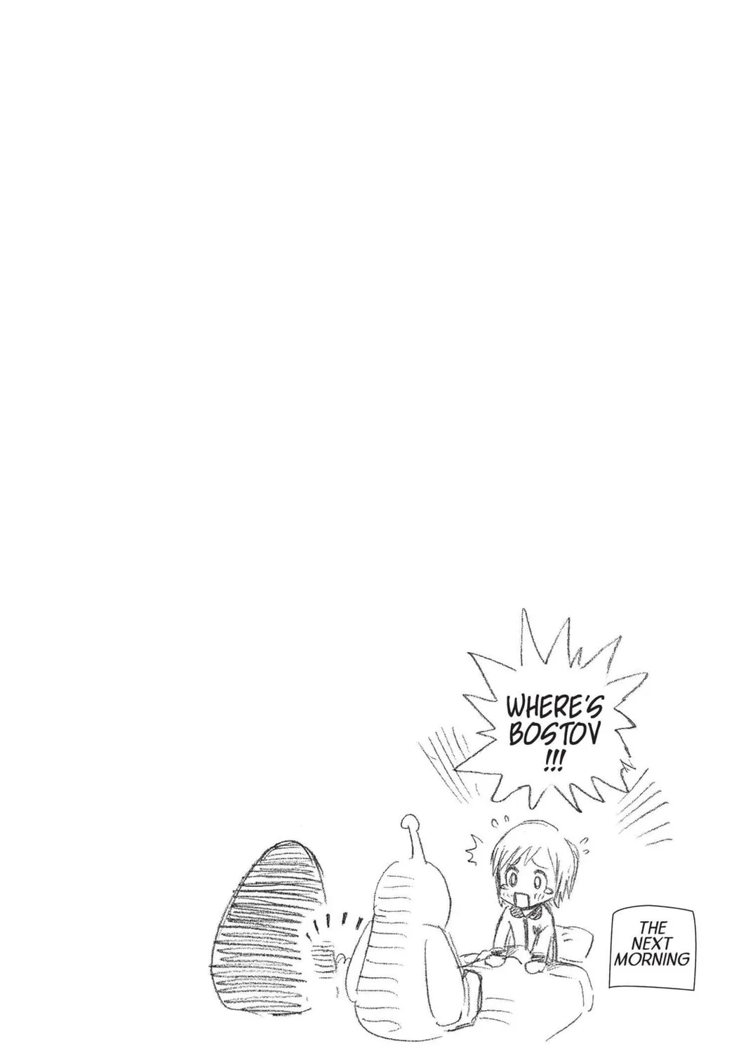Read Bleach chapter 26 image 38 on Lezhin