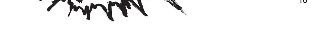 Read Bleach chapter 26 image 7 on Lezhin