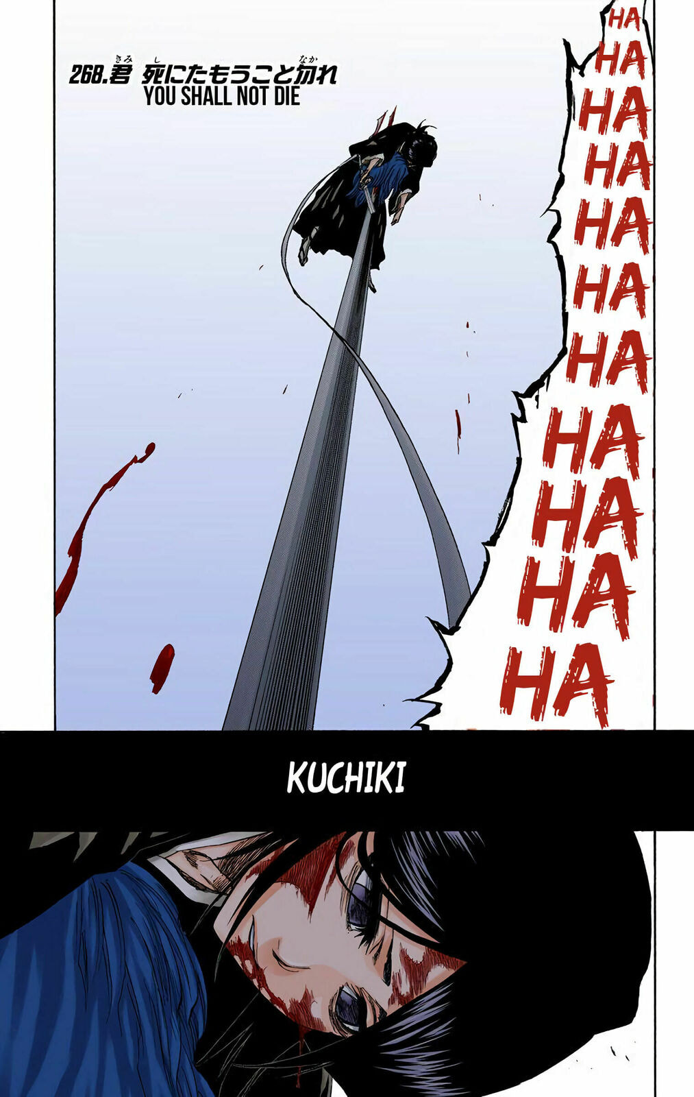 Read Bleach chapter 268 image 0 on Lezhin