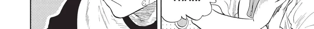 Read Bleach chapter 27 image 11 on Lezhin