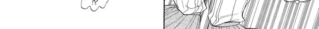 Read Bleach chapter 27 image 19 on Lezhin