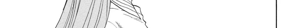 Read Bleach chapter 27 image 29 on Lezhin