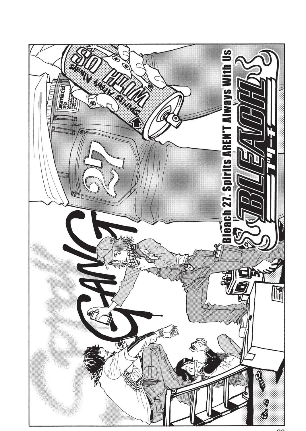 Read Bleach chapter 27 image 6 on Lezhin