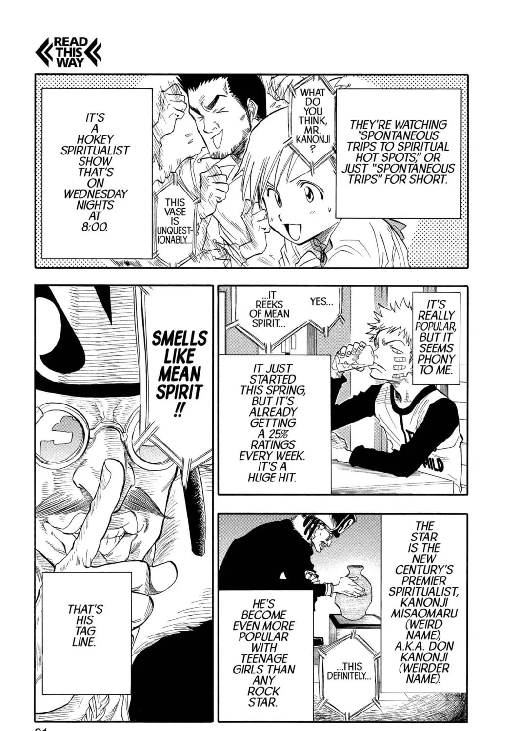 Read Bleach chapter 27 image 8 on Lezhin