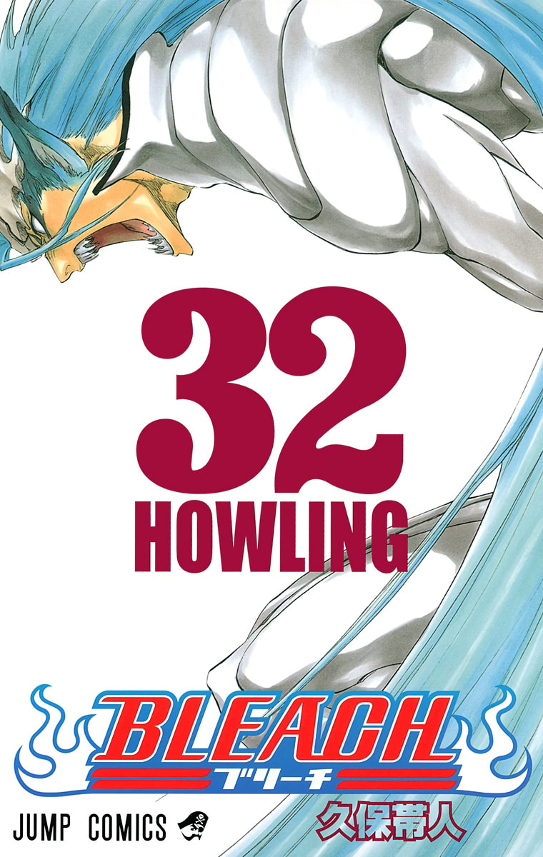 Read Bleach chapter 279 image 0 on Lezhin