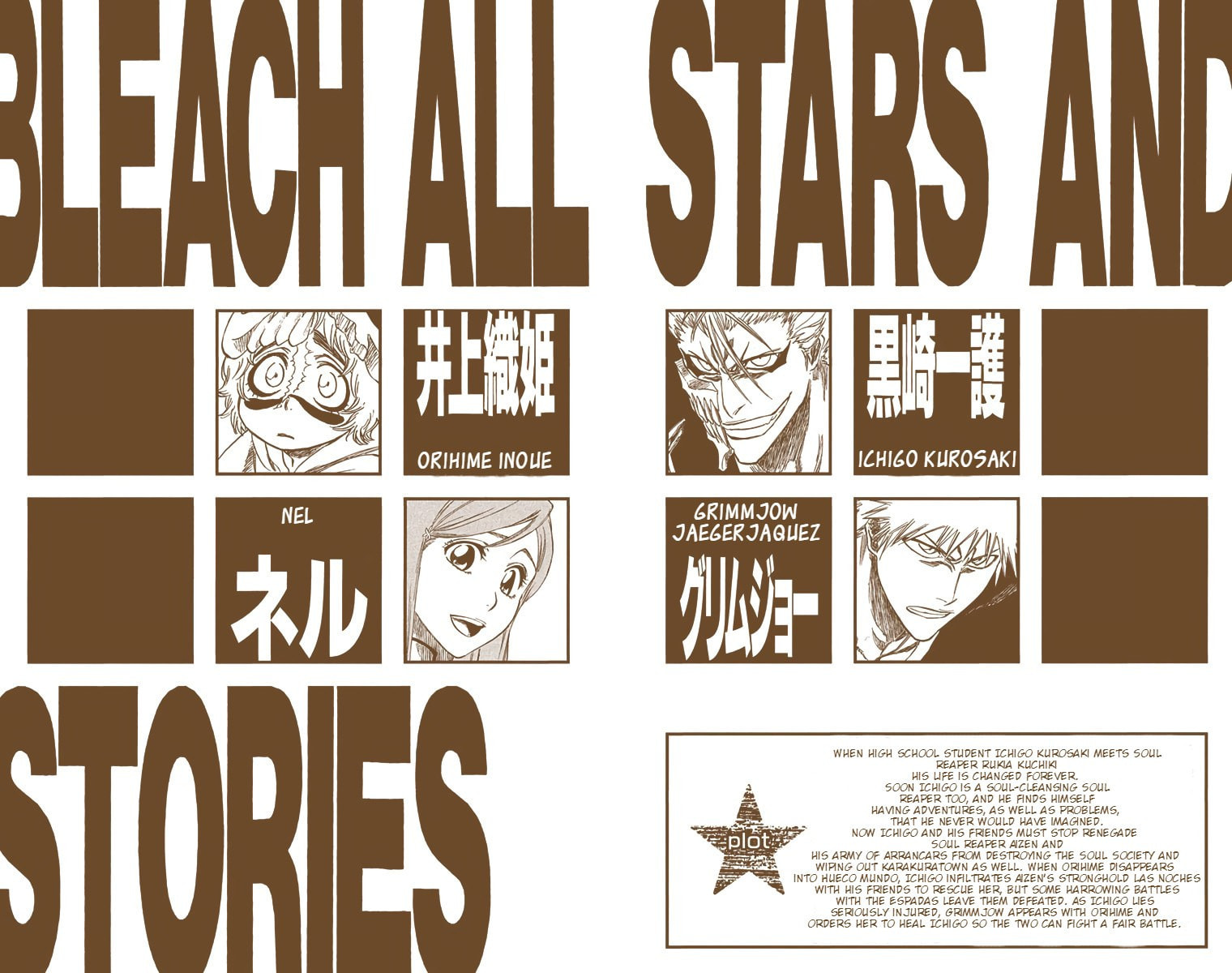 Read Bleach chapter 279 image 2 on Lezhin
