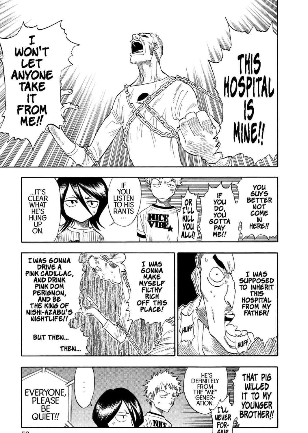 Read Bleach chapter 28 image 24 on Lezhin