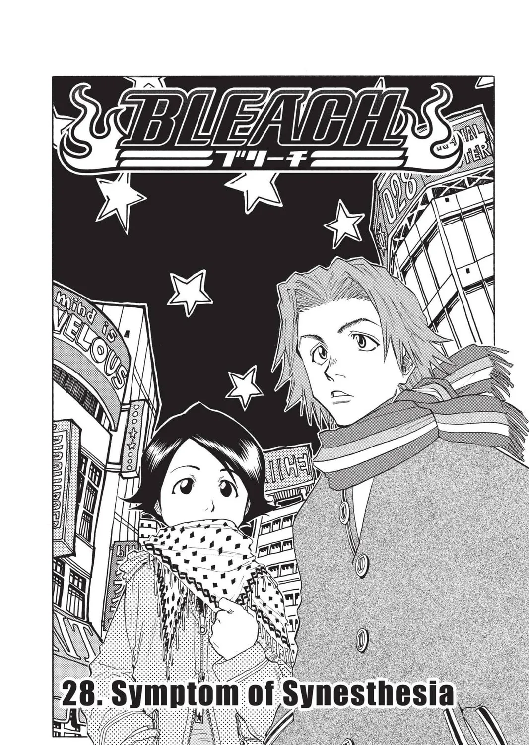 Read Bleach chapter 28 image 6 on Lezhin