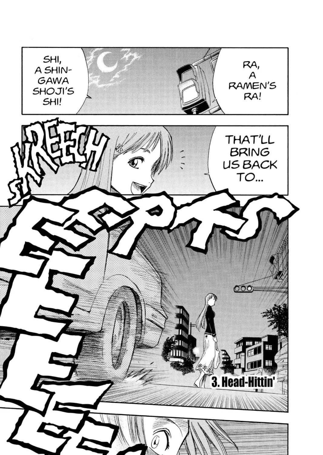 Read Bleach chapter 3 image 0 on Lezhin
