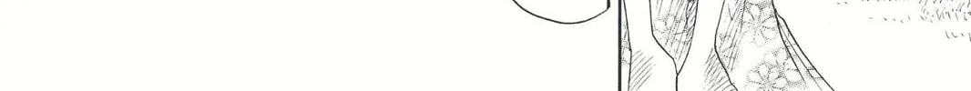 Read Bleach chapter 3 image 15 on Lezhin