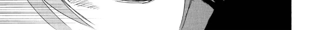 Read Bleach chapter 3 image 17 on Lezhin