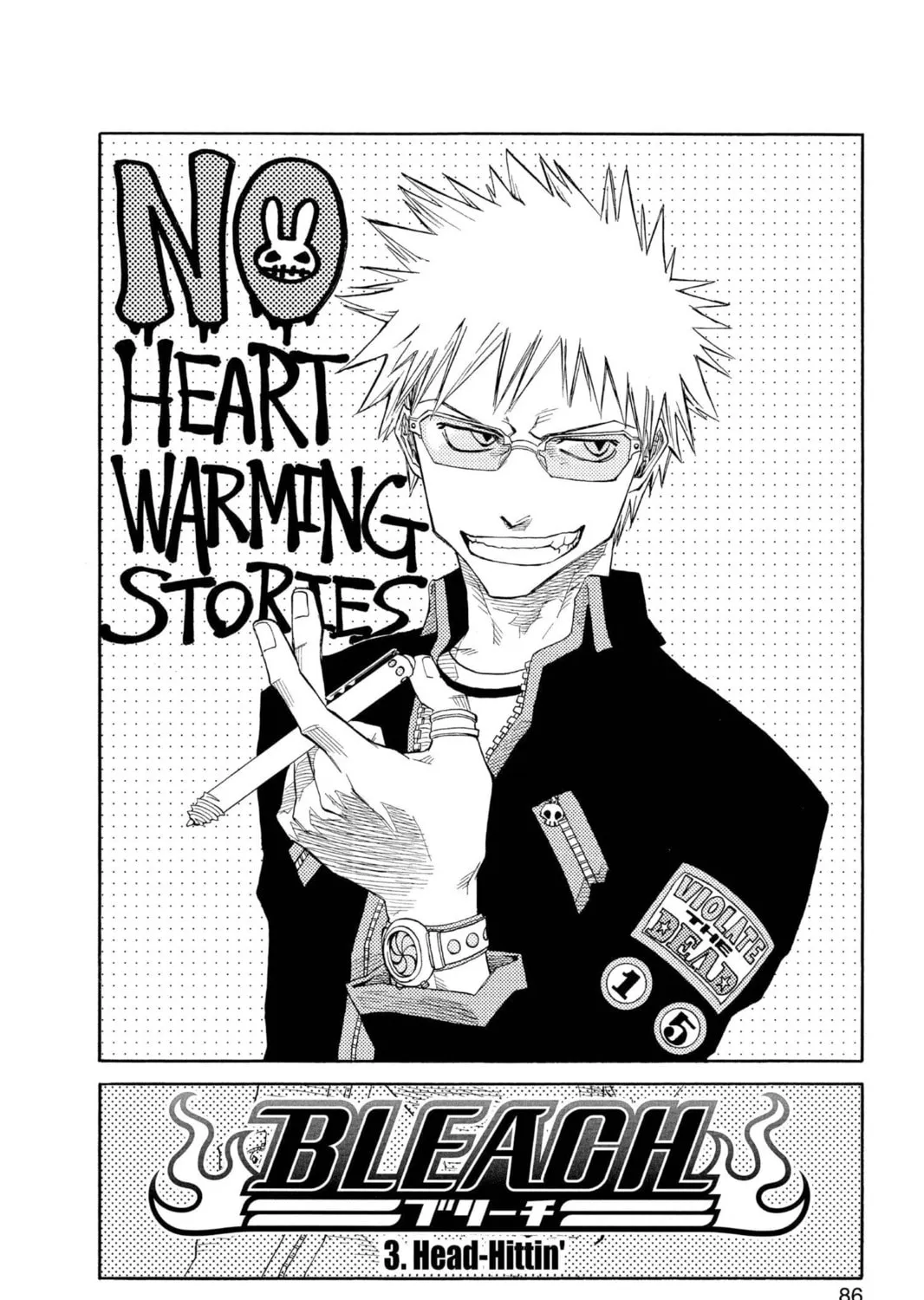 Read Bleach chapter 3 image 2 on Lezhin