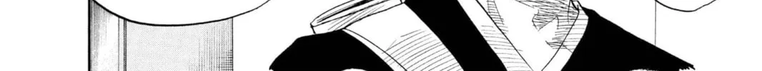 Read Bleach chapter 3 image 39 on Lezhin