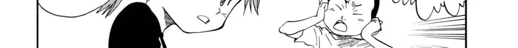 Read Bleach chapter 30 image 1 on Lezhin