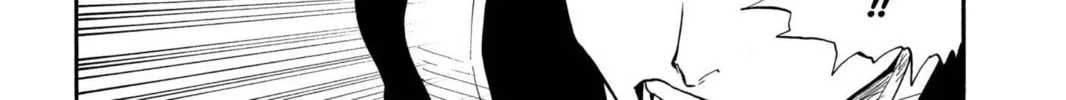 Read Bleach chapter 30 image 25 on Lezhin