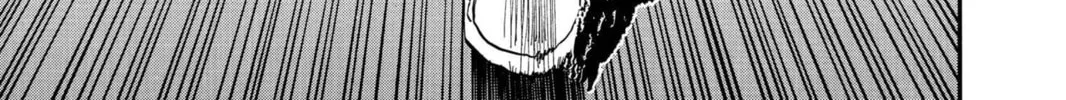 Read Bleach chapter 31 image 13 on Lezhin