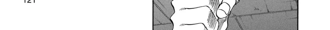 Read Bleach chapter 31 image 29 on Lezhin