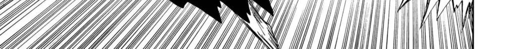 Read Bleach chapter 31 image 5 on Lezhin