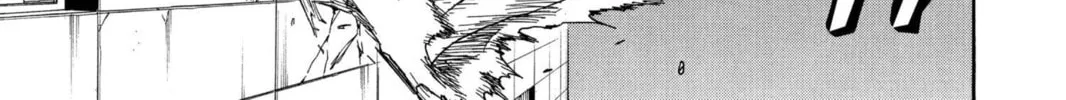 Read Bleach chapter 32 image 13 on Lezhin