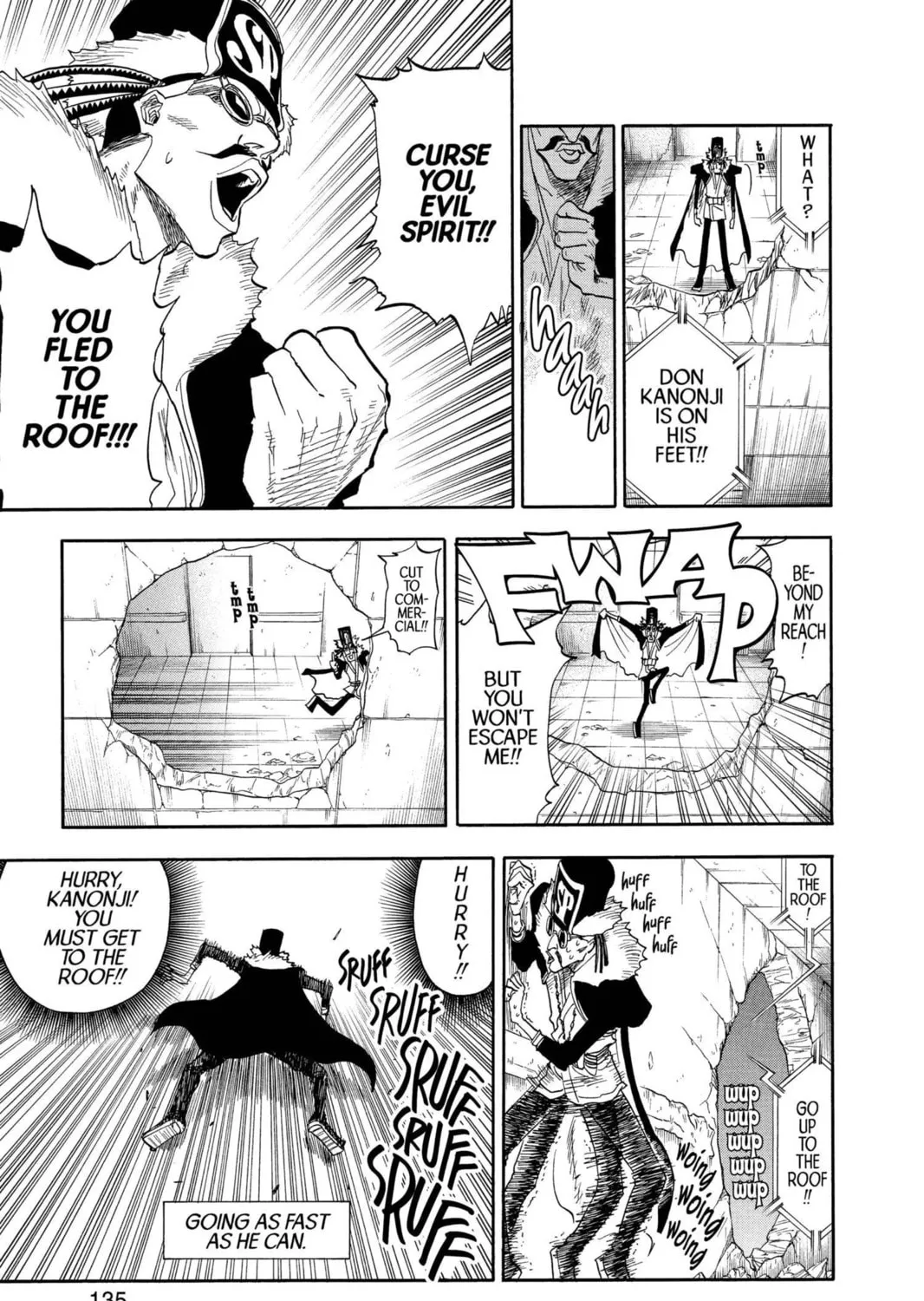 Read Bleach chapter 32 image 16 on Lezhin