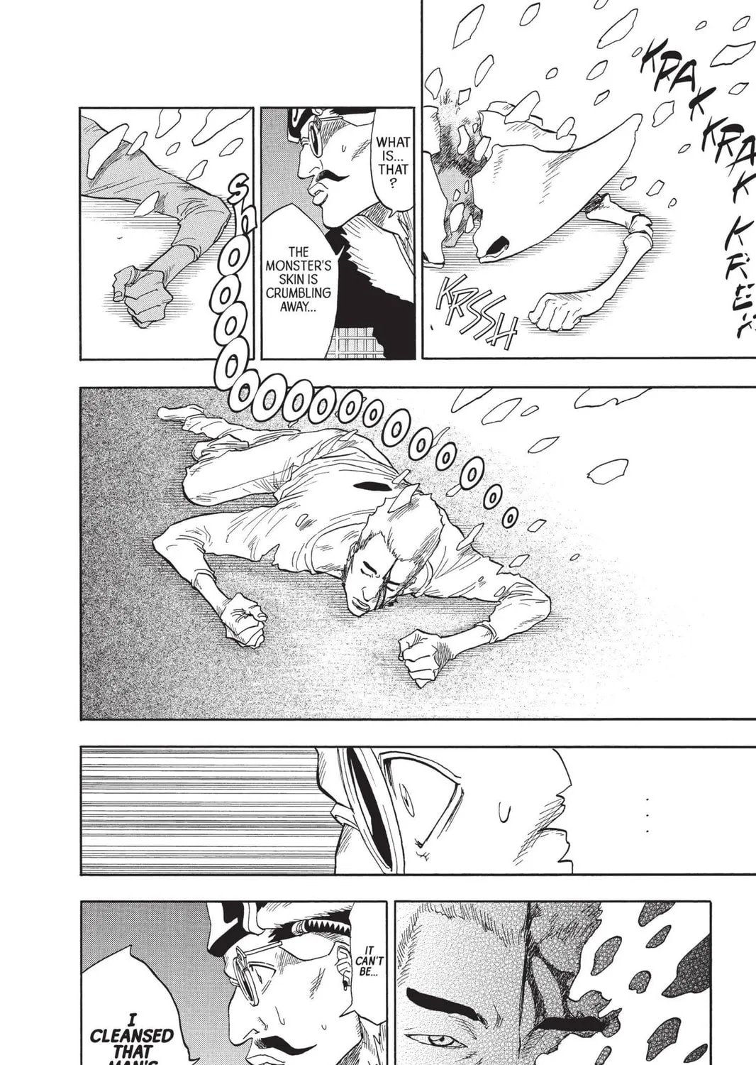 Read Bleach chapter 32 image 30 on Lezhin