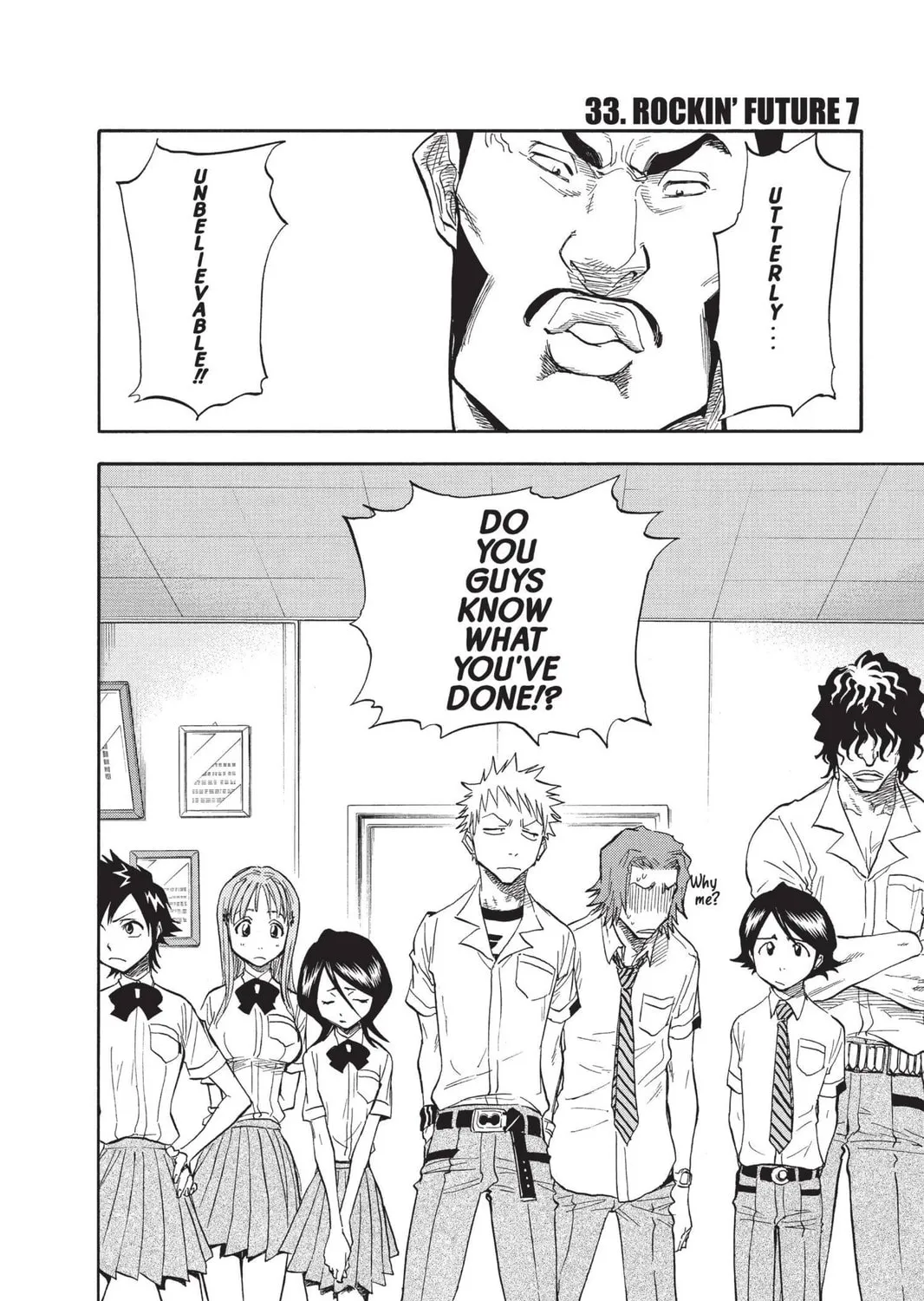 Read Bleach chapter 33 image 0 on Lezhin