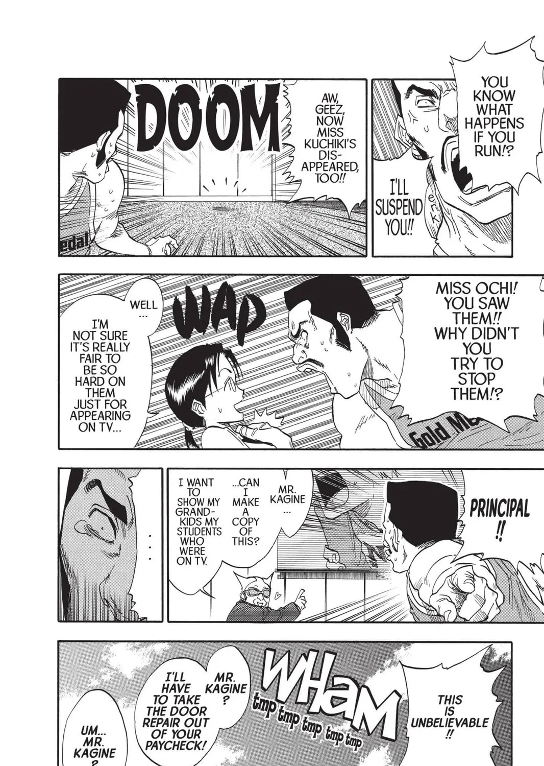Read Bleach chapter 33 image 12 on Lezhin