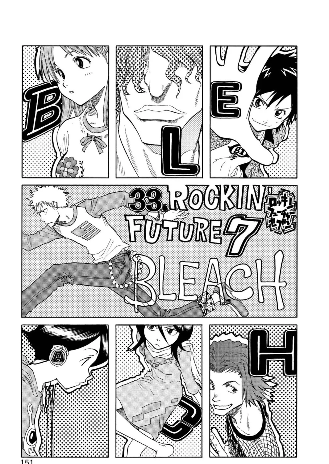 Read Bleach chapter 33 image 2 on Lezhin