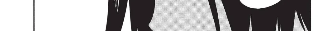 Read Bleach chapter 33 image 29 on Lezhin