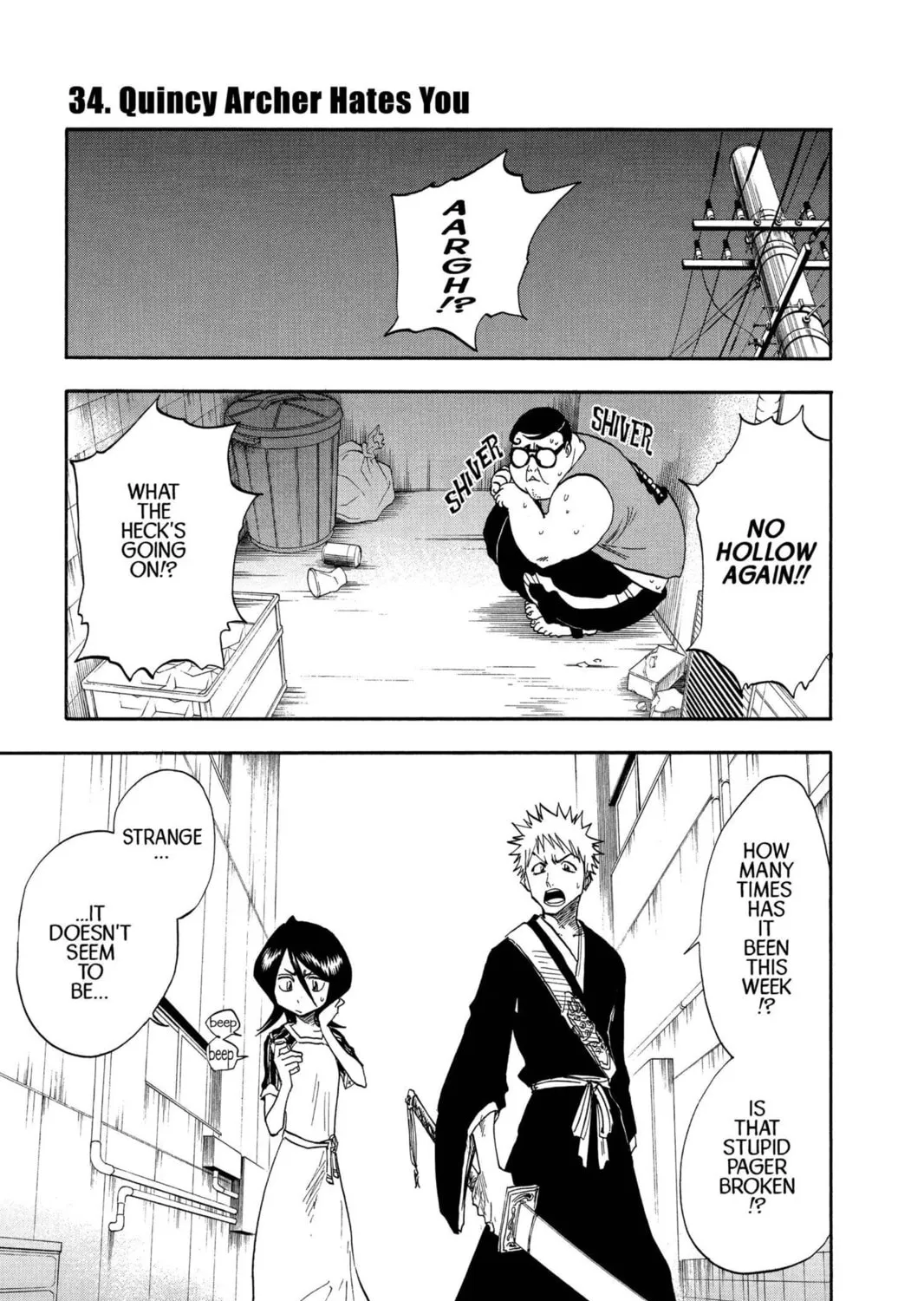 Read Bleach chapter 34 image 0 on Lezhin