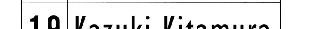 Read Bleach chapter 34 image 13 on Lezhin