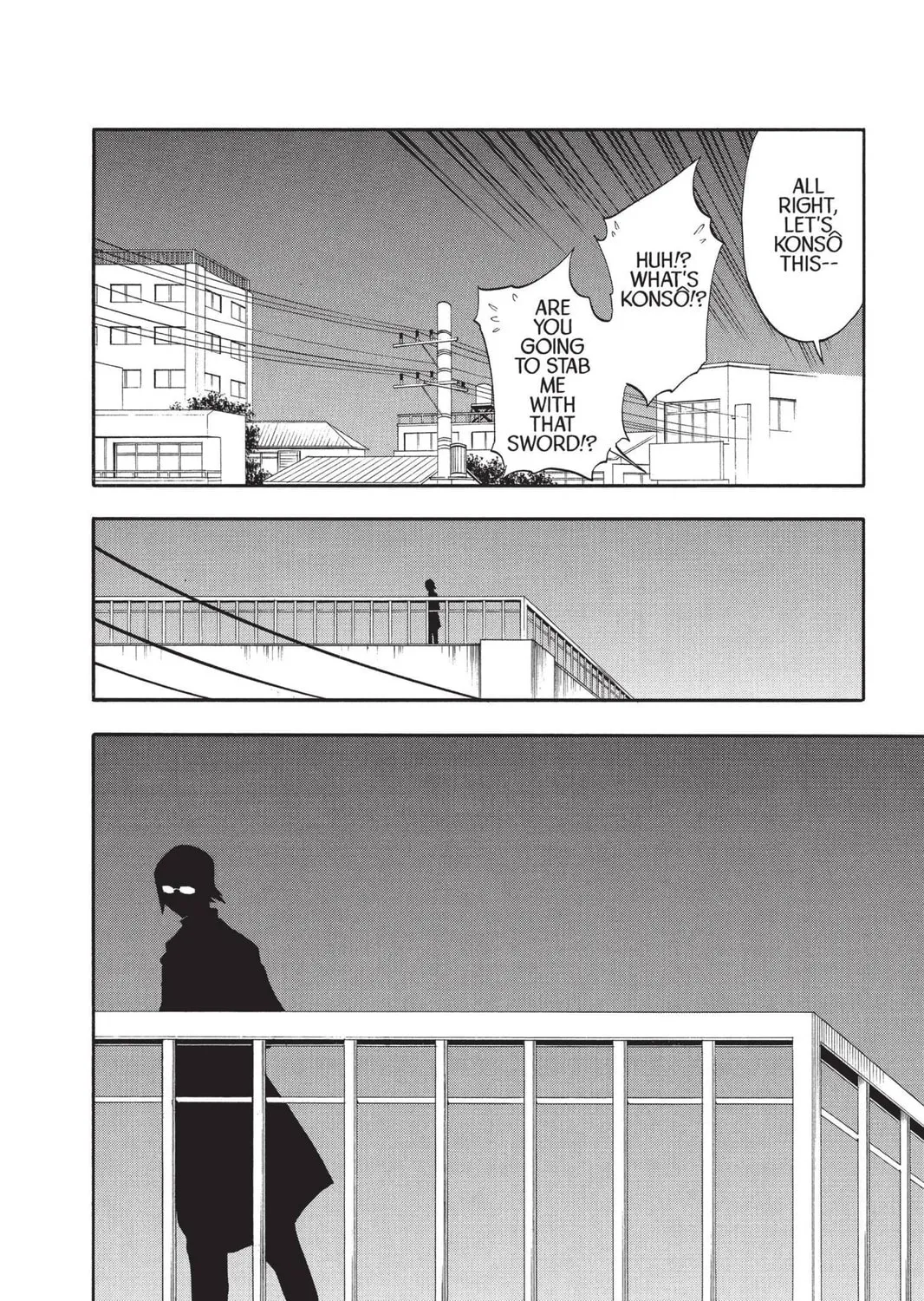 Read Bleach chapter 34 image 6 on Lezhin