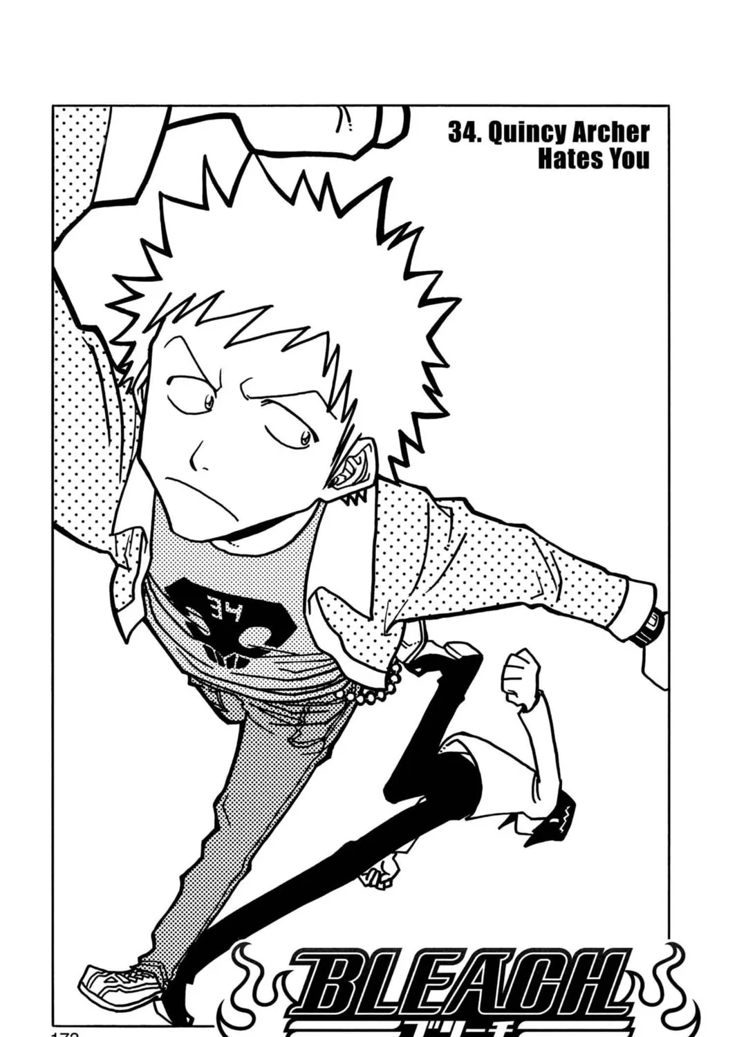 Read Bleach chapter 34 image 8 on Lezhin