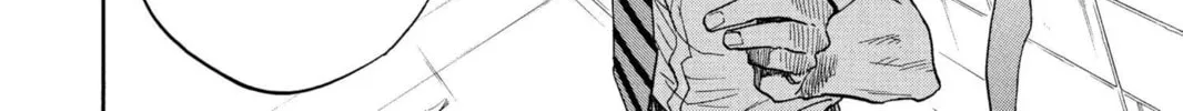 Read Bleach chapter 35 image 35 on Lezhin