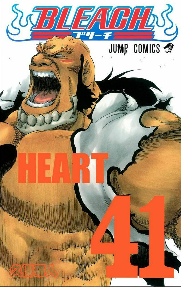 Read Bleach chapter 350 image 0 on Lezhin