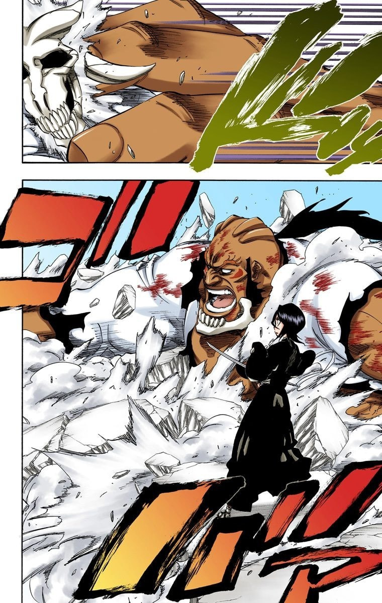 Read Bleach chapter 352 image 1 on Lezhin