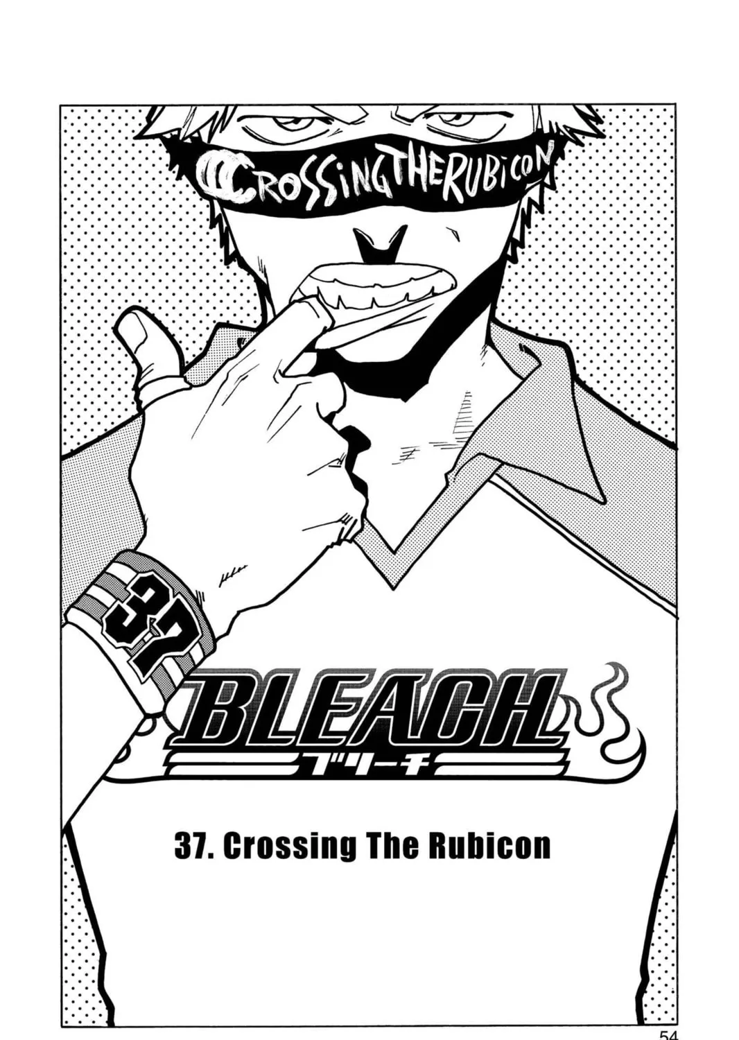 Read Bleach chapter 37 image 14 on Lezhin