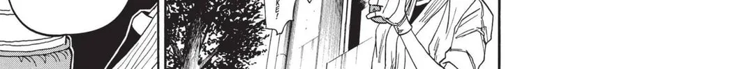 Read Bleach chapter 37 image 17 on Lezhin